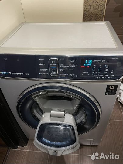 Стиральная машина