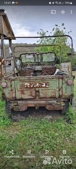 ГАЗ 69 2.1 МТ, 1972, 300 000 км