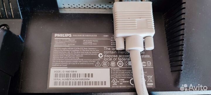 Монитор Philips 19