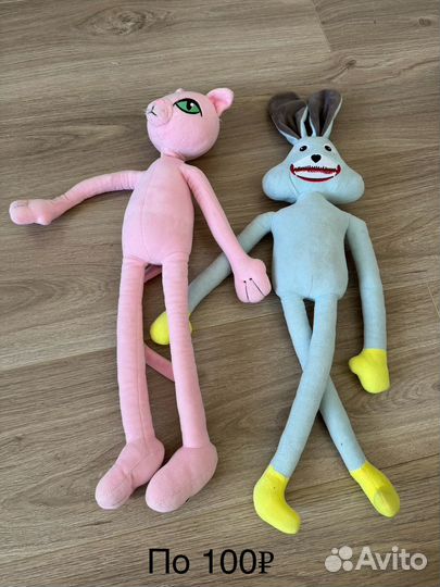 Игрушки детские