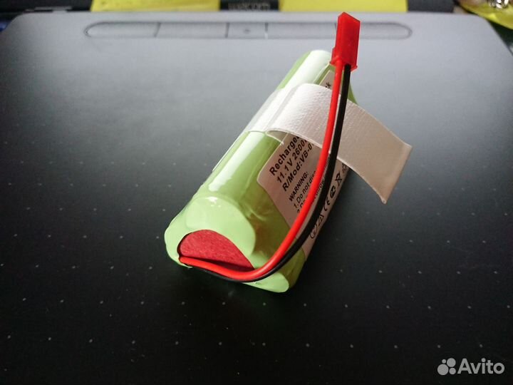 Аккумуляторная батарея