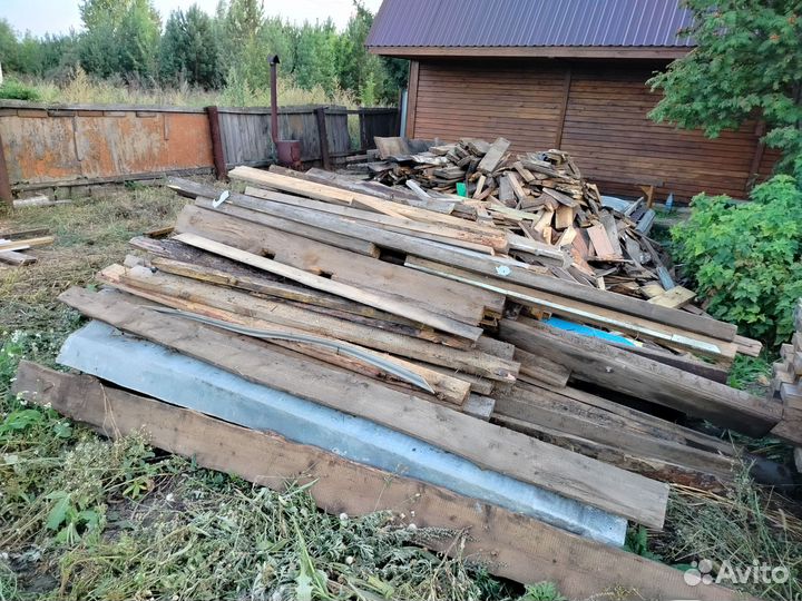 Доска, дрова бесплатно