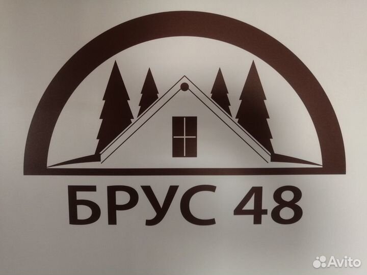 Услуги плотника работа
