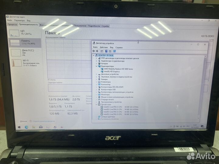 Acer aspire timeLineX 4820t Core i5