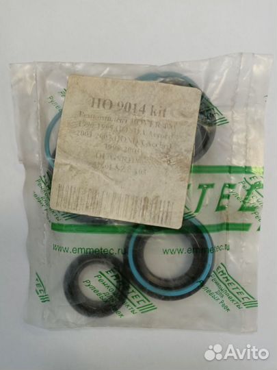 Ремкомплект рулевой рейки Honda Accord 7