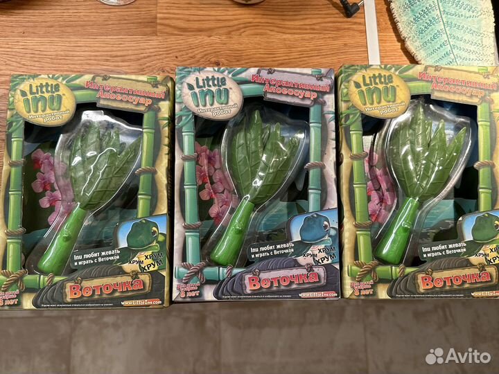 Дракон little inu веточка