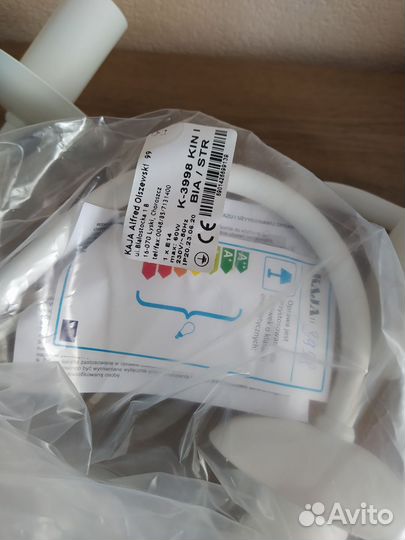 Настенный светильник бра 2 шт новые