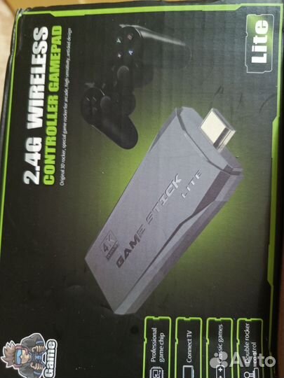 Игровая консоль