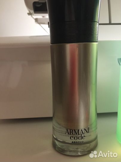 Giorgio Armani