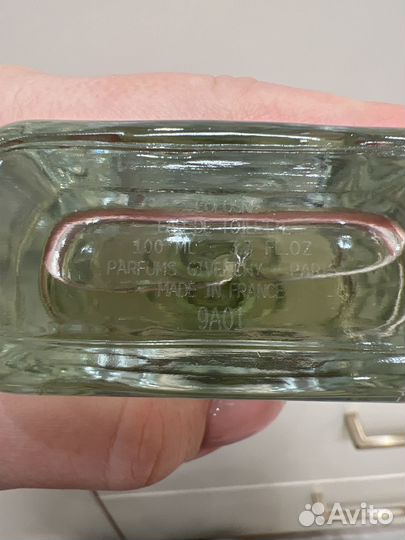 Givenchy Gentelman Cologne
