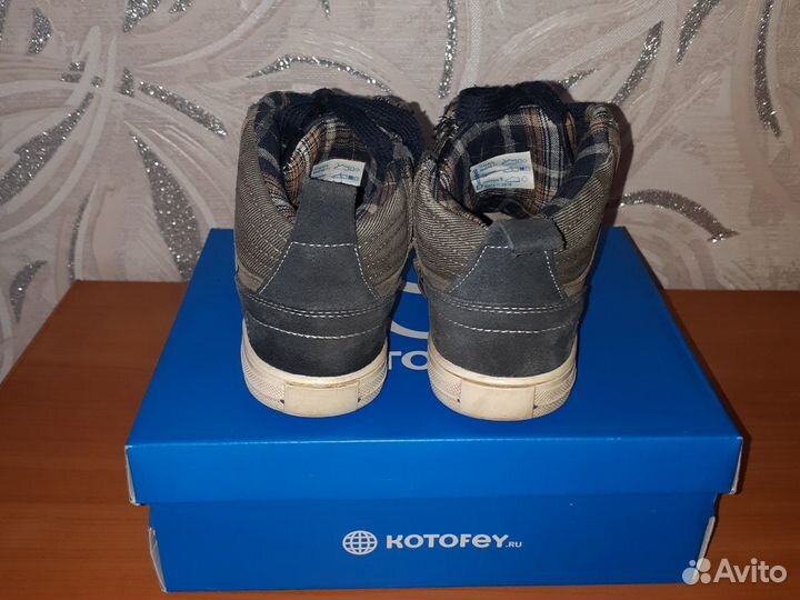 Ботинки демисезонные