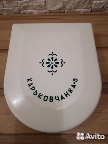 Харьковчанка-3 массажер СССР