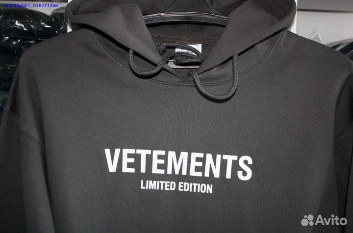 Худи Vetements oversize серый цвет (Арт.15179)