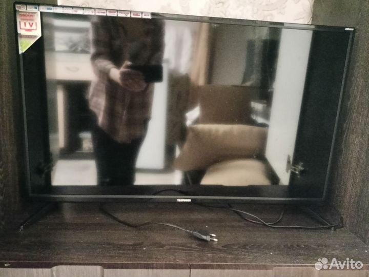 Телевизор