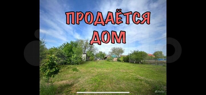 Дом 108 м² на участке 17 сот.