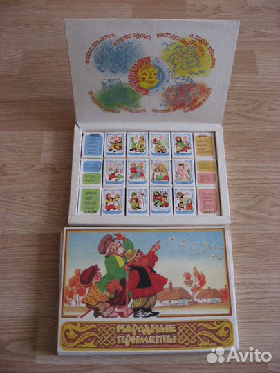 Сувенирные спички