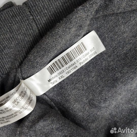 Свитер на молнии Massimo Dutti Cotton Cashmere XXL