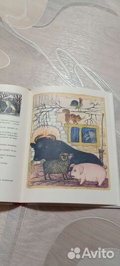 Книги издательства Нигма