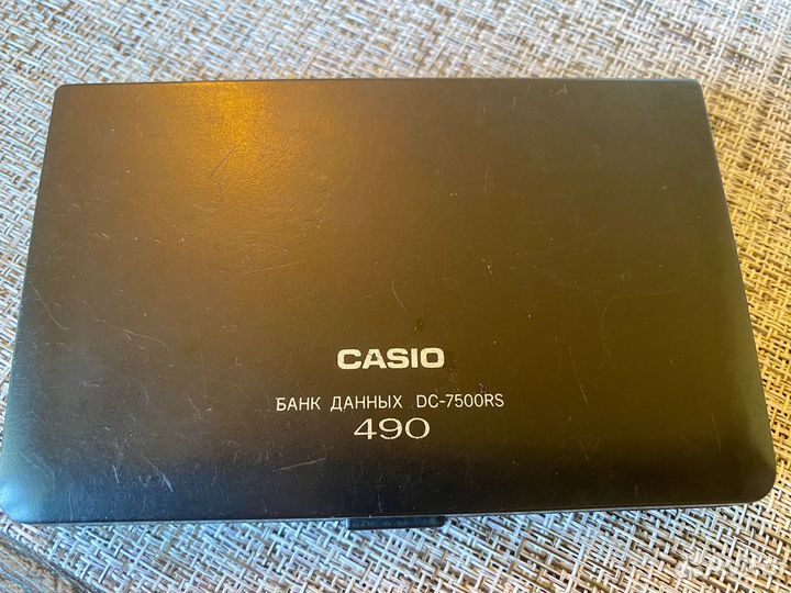 Casio DC 7500RS 490