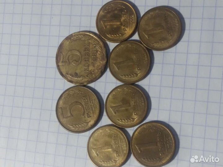 Монеты СССР в хорошем состоянии 164 монеты