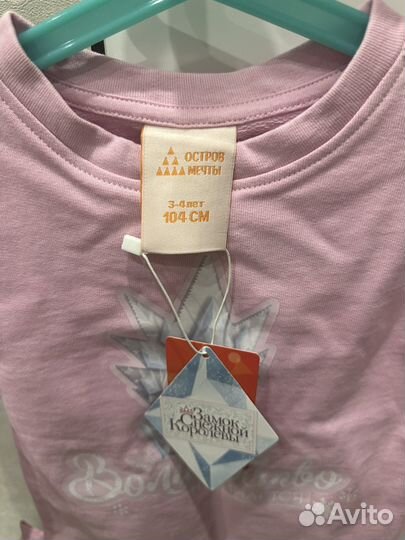 Свитшоты для девочки рр 104