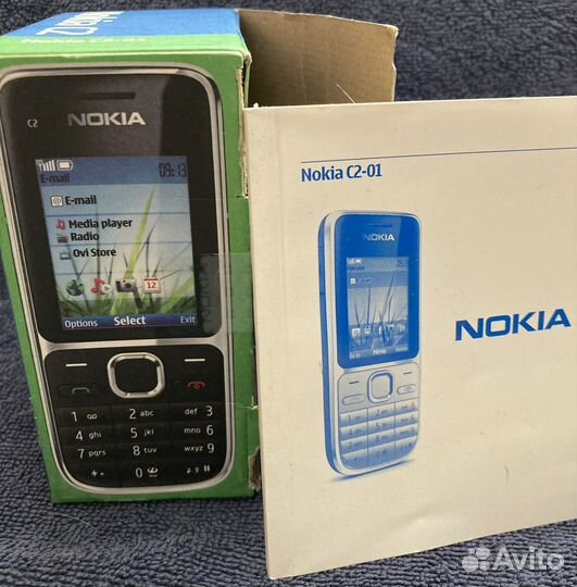 Коробка для телефона, оригинальная