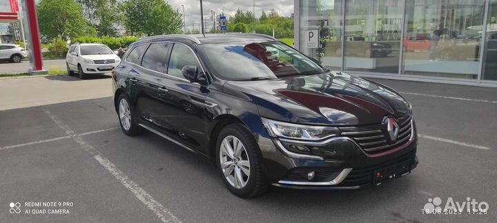 Транспортные услуги перевозки