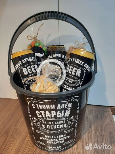 Мужской подарочный набор