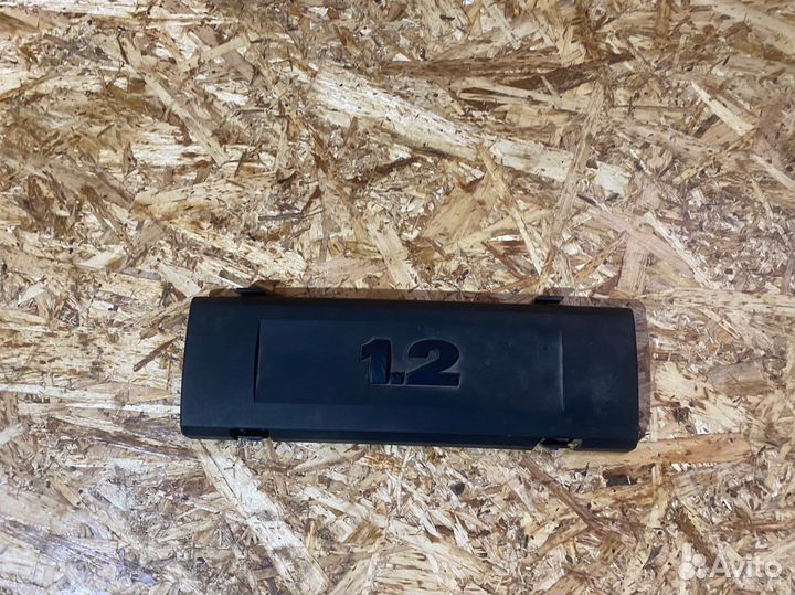 Декоративная крышка двигателя Skoda Fabia 2 07-13