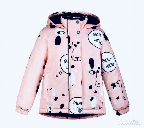 Куртка детская