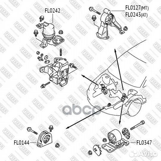 Подушка двс Mitsubishi Lancer/Outlander 02 FL