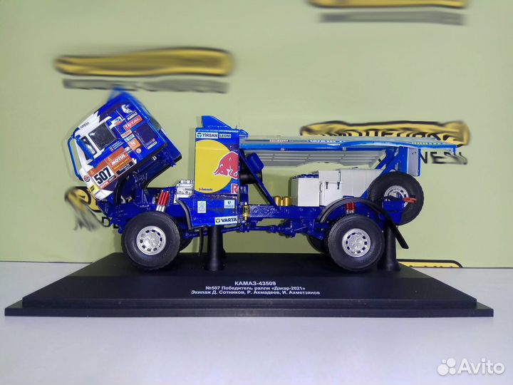 Камаз-43509 ралли Дакар-2021 №507 Сотников 1:43