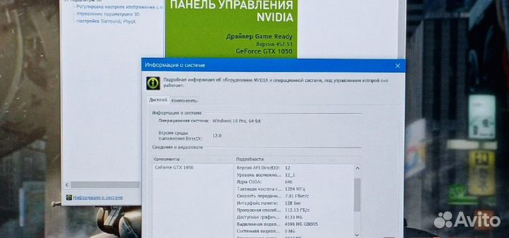 HP Omen/i7 7700/8GB/GTX1050/128GB SSD/15.6 IPS FHD