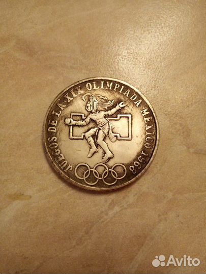 Монета коллекционная Мексиканская олимпиада 1968 г