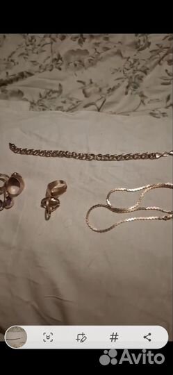 Продам цепь золотая