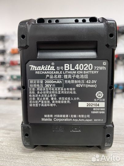 Makita bl4020 XGT 40v аккумуляр оригинал