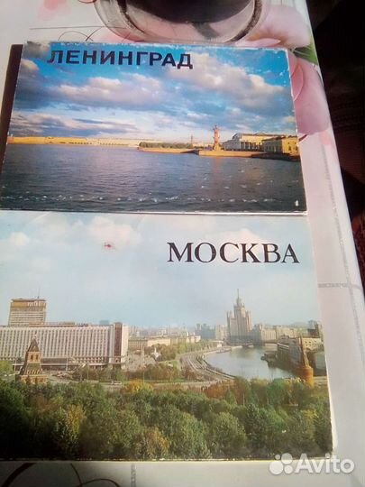 Открытки СССР