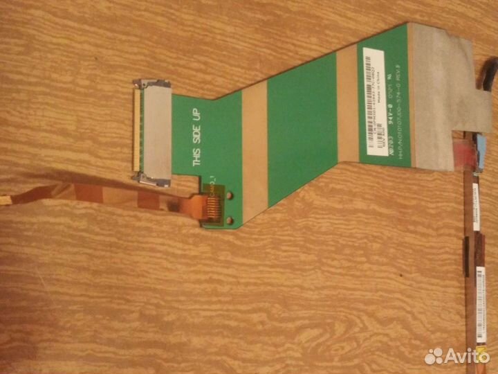 Acer extensa 5620-G