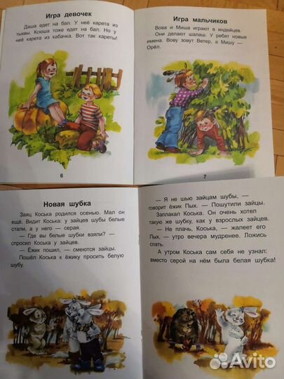 Книги серии 