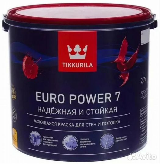 Краска интерьерная Тиккурила euro power 7 A