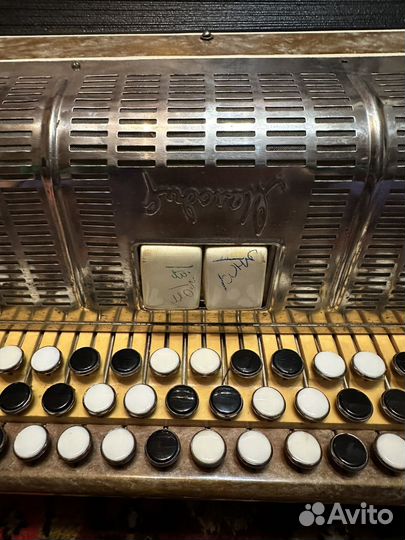 Советский Баян Мелодия