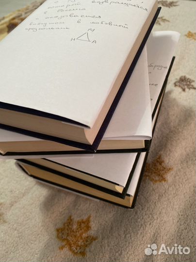 Что почитать Много книг