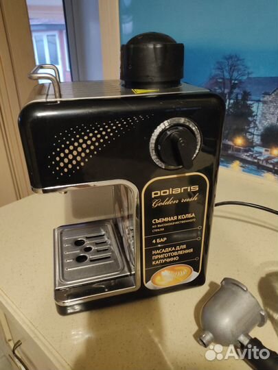 Кофеварка рожковая Polaris
