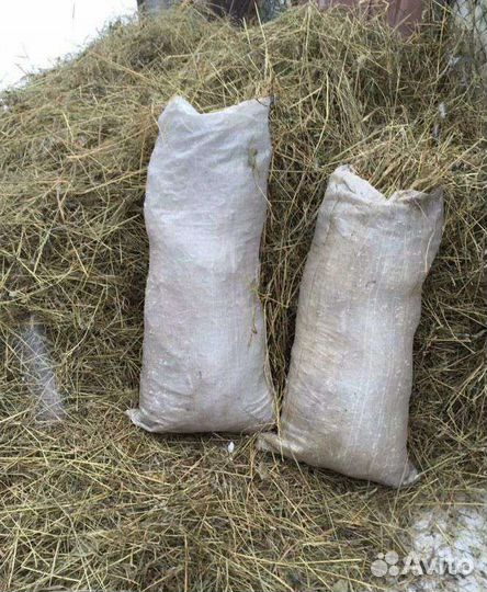 Продам сено в мешке