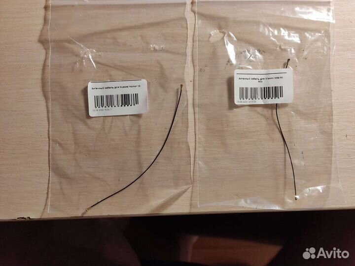 Смартфон honor 10 запчасти оригинал COL-L29