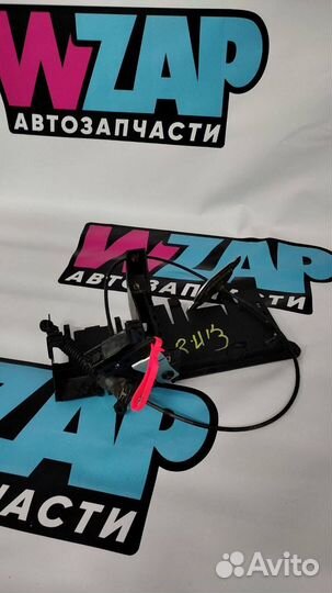 Трос кулисы кпп GMC Terrain 2 2018