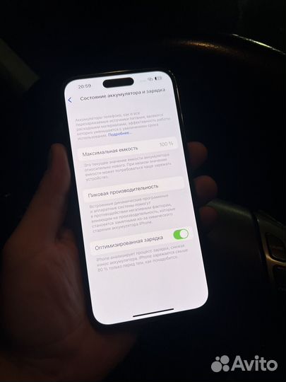 iPhone 14 Pro Max 512gb / акб 100