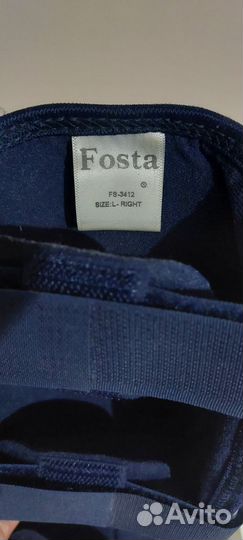 Ортез на правую руку