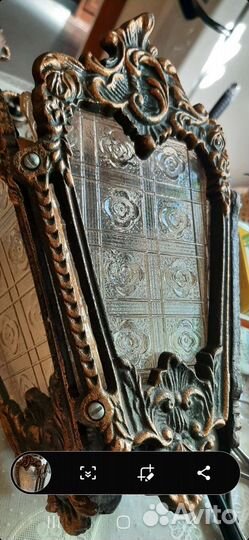 Светильник