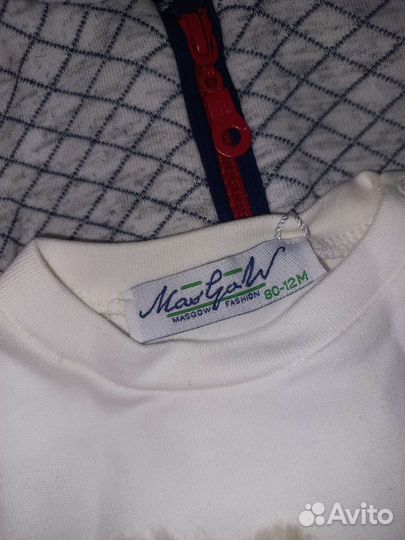 Костюм тройка детский 80см